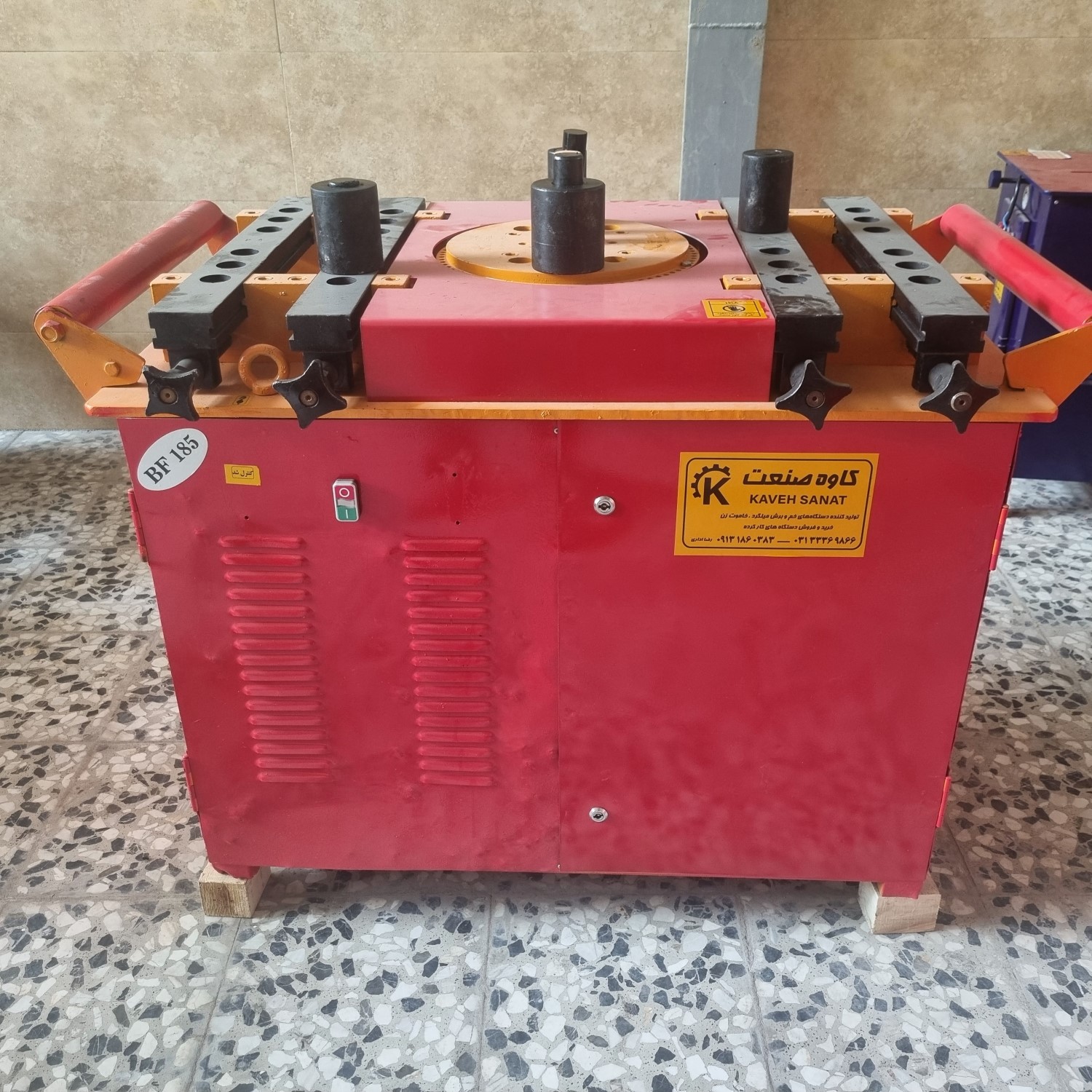 خم کن میلگرد پارس خاموت| کد KS-344